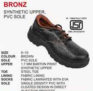 Bronz Synthetic Upper PVC Sole ISI Steel Toe Shoes (Brown)