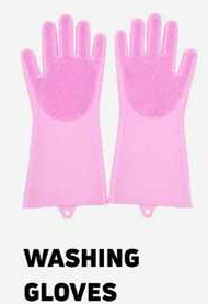 Industrial Heavy Washing Gloves