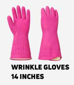 Wrinkle Heavy Latex Gloves 14 Inches