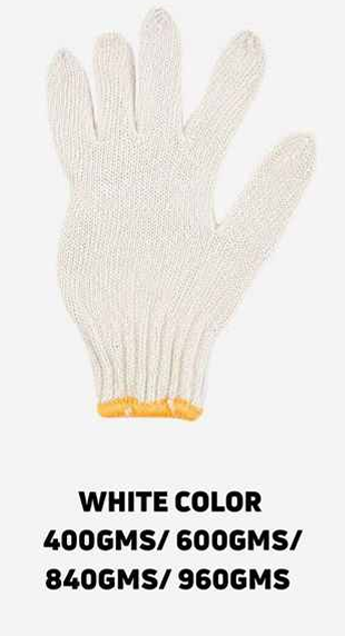 Knitted Work Gloves – White (400g / 600g / 840g / 960g)