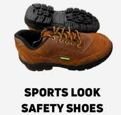 Sports Look Steel Toe Safety Shoes (Tan / Brown)